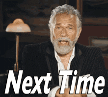 Animated GIF used as a light-hearted sign-off at the end of the post